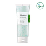 Meideme GREEN SALVIA MULTI SOOTHING GEL