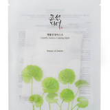 Beauty of Joseon - Centella Asiatica Calming Mask