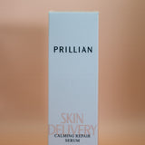 PRILLIAN CALMING REPAIR SERUM